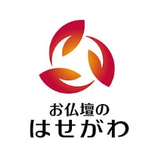 お仏壇のはせがわ
