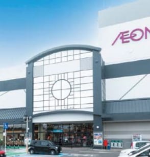 イオンモール新利府