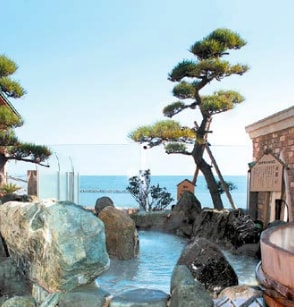 絶景自慢日帰り湯