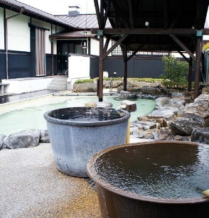 尾道平原温泉　ぽっぽの湯